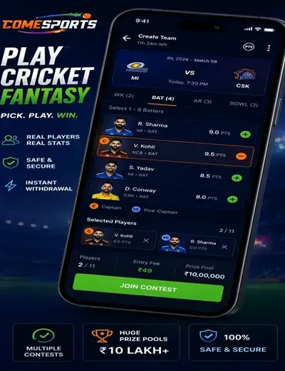 BOSS143 (boss 143 app) fantasy cricket & matchday visual 2